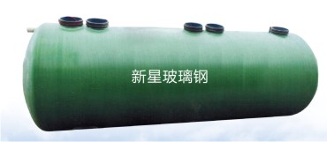 玻璃钢化粪池